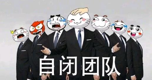 火影手游:没有超影实力,不建议碰3位C忍,代练都不敢拿来上分