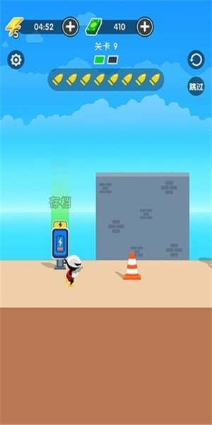 特工小子中文汉化版