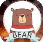 解救巨熊最新版