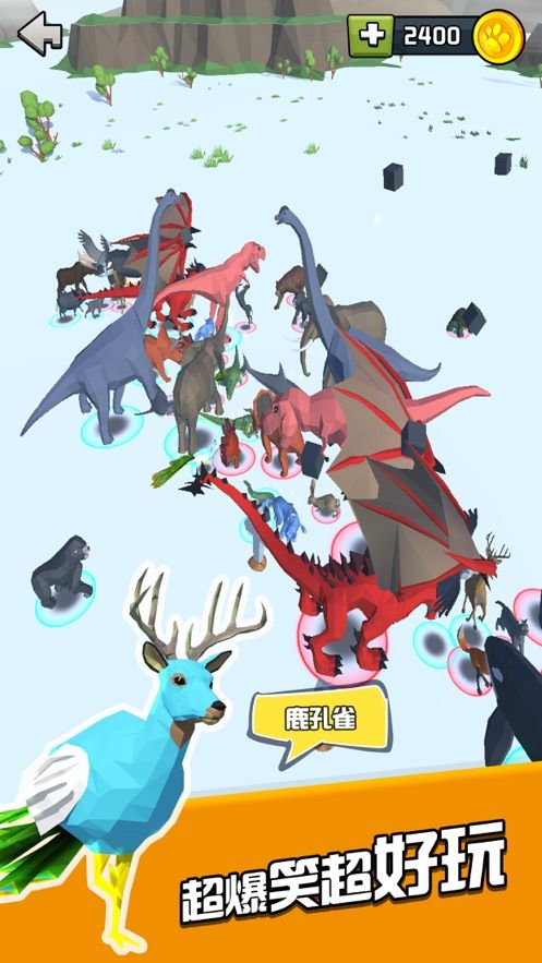 动物战争融合模拟器破解版