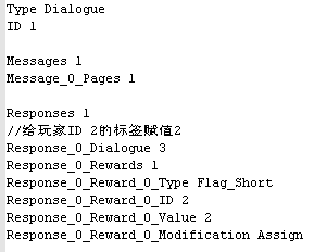 未转变者《unturned》npc制作攻略