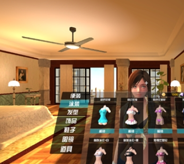 我的VR女友中文汉化版