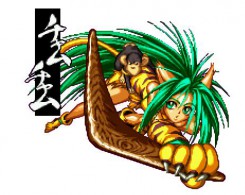 侍魂合集破解版正宗手机版