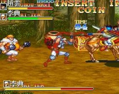 三国志II-赤壁之战安卓版