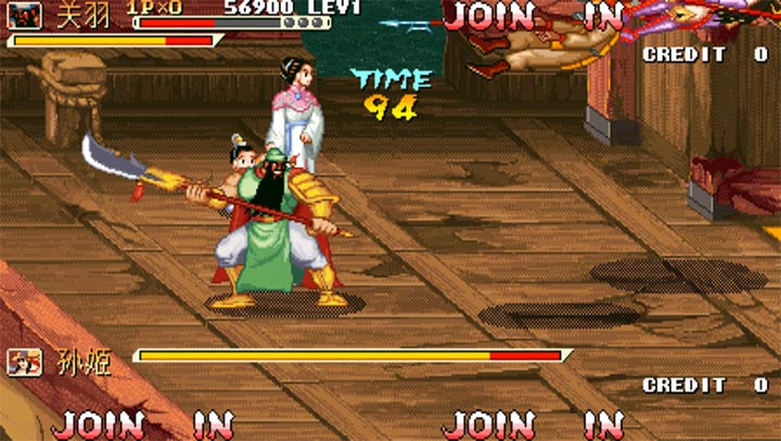 三国战记无限币安卓版