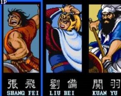 吞食天地角色无敌安卓版