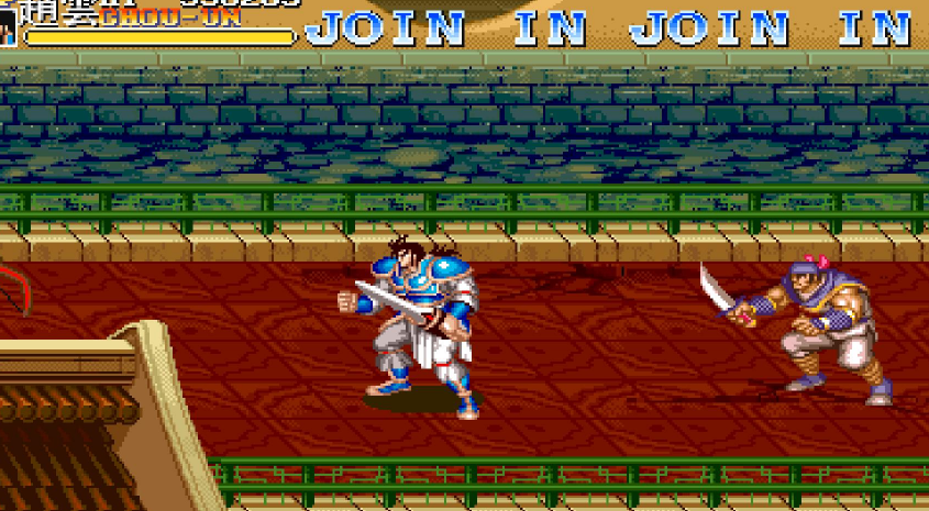 吞食天地完美联机苹果版