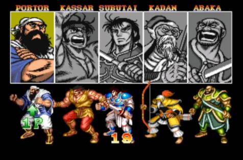 蒙古内战三国志2完美联机版apk