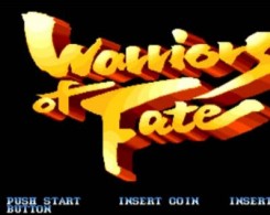 蒙古内战三国志2四人联机安卓版