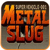 合金弹头无限生命安卓版