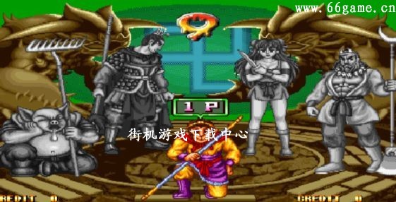 西游记释厄传2苹果版