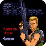 热血勇士安卓版