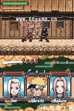 火影忍者单机游戏全人物版 \