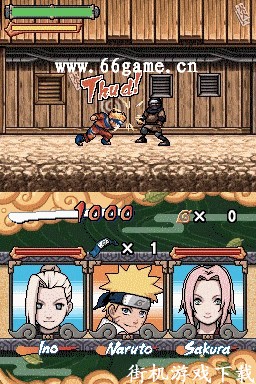 火影忍者单机游戏全人物版 \