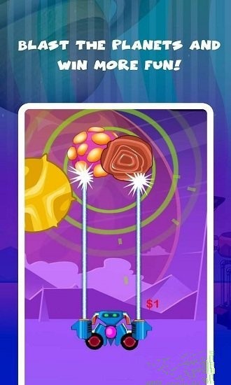 加农炮弹手ios版