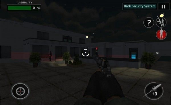 隐形间谍中文汉化版