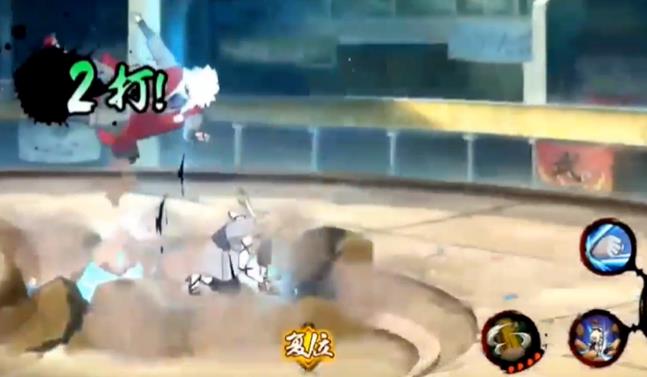 火影忍者手游：为百豪纲手让位！决斗场天王削弱后是否值得入手？