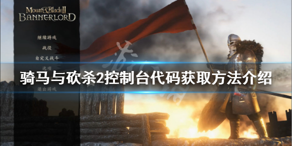 超能街机