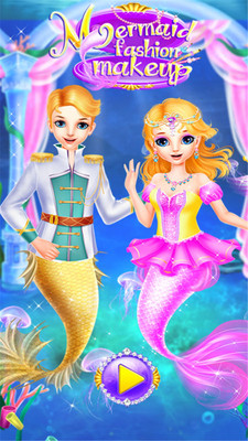 美人鱼时尚化妆官网正式版