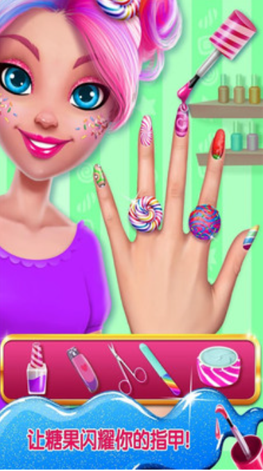 糖果美妆官网正式版
