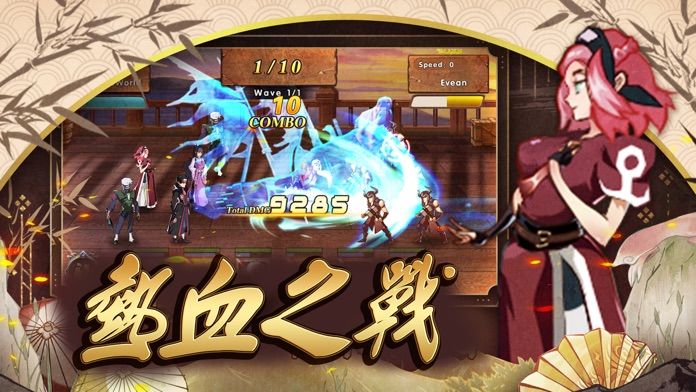 影子忍者暗夜传说官网正式版