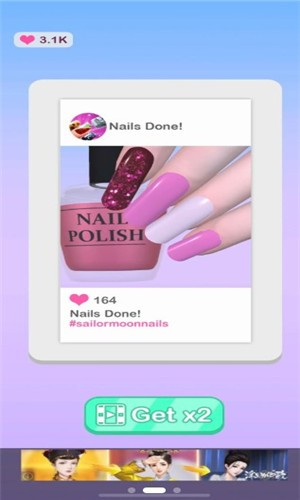 臭弟弟美甲店安卓最新版