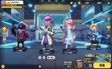 香肠警长安卓版