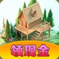 极品小房东ios版