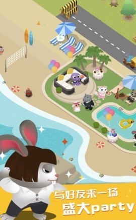 萌宠餐厅安卓版