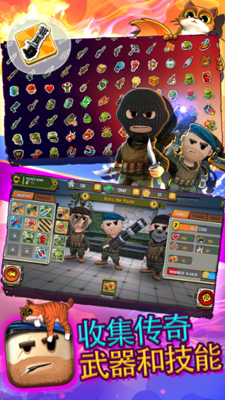 pocket troops破解版bt版