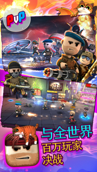 pocket troops破解版bt版