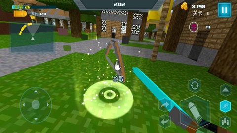 迅速躲开中文版