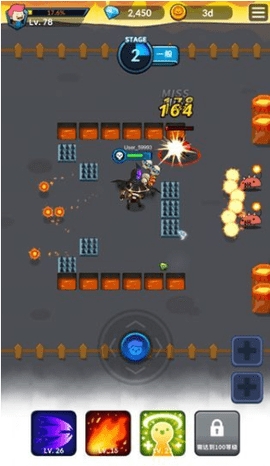 弓箭手传奇史诗战士免费版