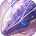龙王吞噬进化系统ios版