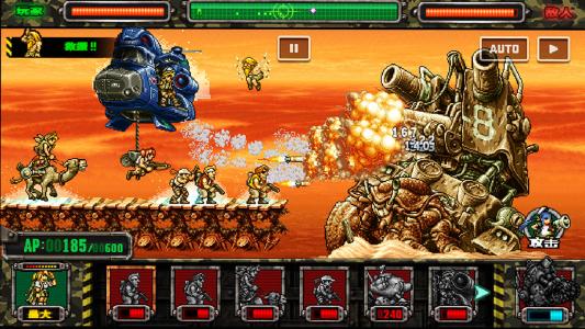 合金弹头超级战车手机版