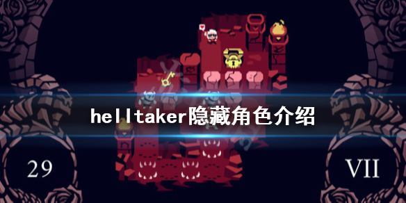 超能街机