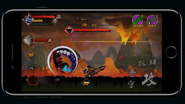 封魔村奇谭安卓版