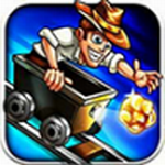 矿车大逃亡免费版