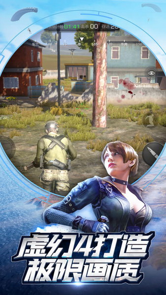 小米枪战无限钻石版安卓版