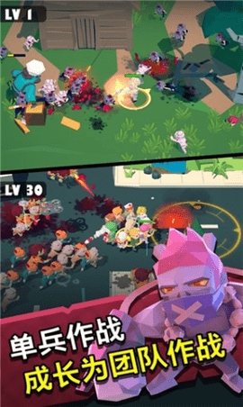 第十二次营救无限武器版中文版