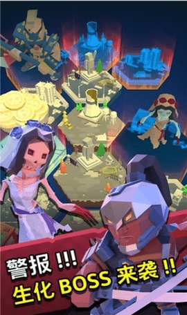 第十二次营救无限钻石版最新版