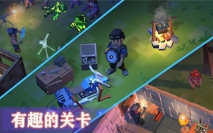 像素枪战3D大漠求生ios最新版