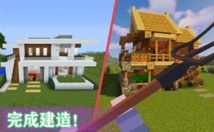 像素枪战3D大漠求生ios最新版