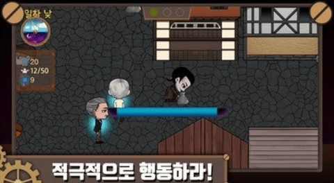 善恶对决手游免费版