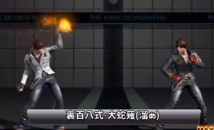 拳皇2014全人物apk