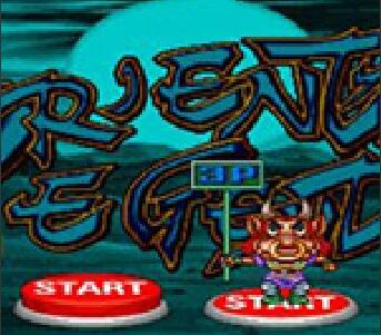 西游记释厄传2手机移植版