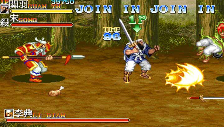 三剑圣安卓移植版