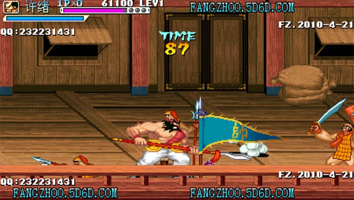 三国战记2009手机版