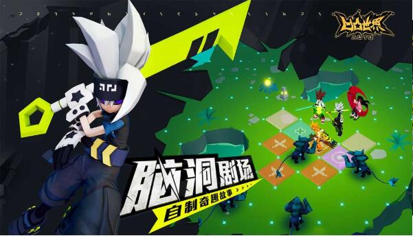 凹凸世界官网版