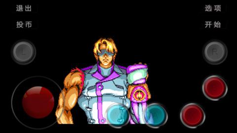 电精2无敌苹果版